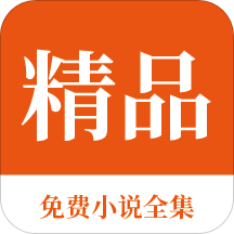 亚傅体育官网APP